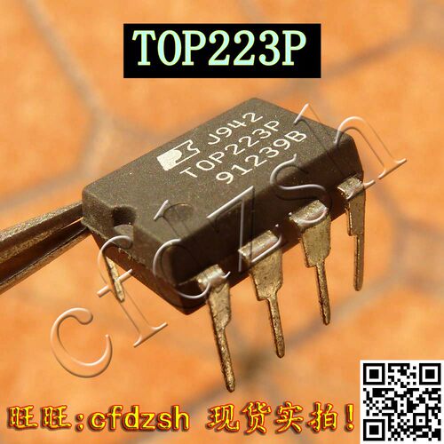 TOP223P TOP223PN 电源管理芯片 直插8脚