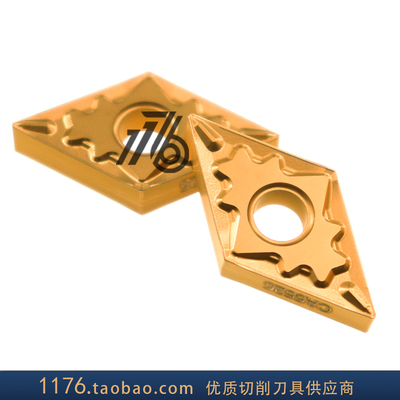 正品京瓷Kyocera 数控刀片DNMG150412HQ CA5525 R角1.2