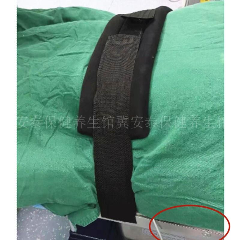 手术床约束带转运车担架平车绑带病床固定检查束身配件医院用护栏