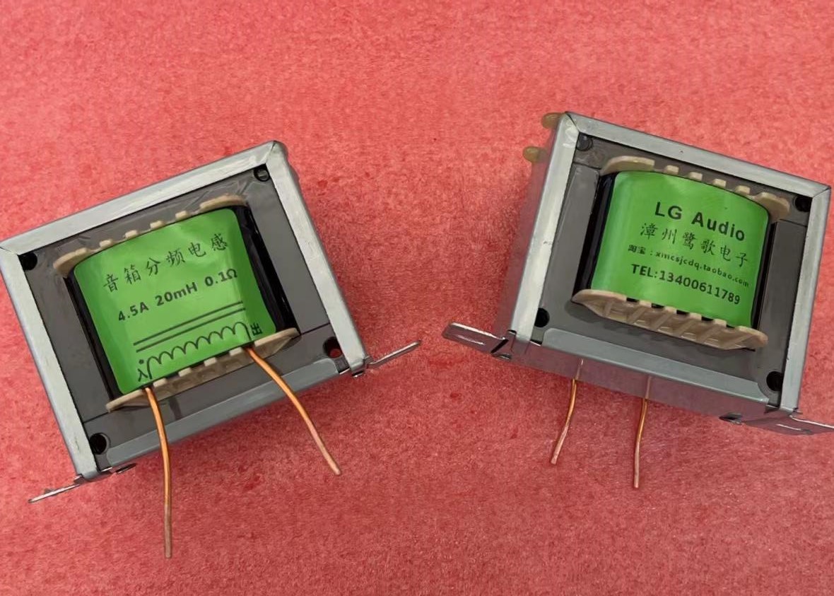 欧音箱分频用电感铁芯材