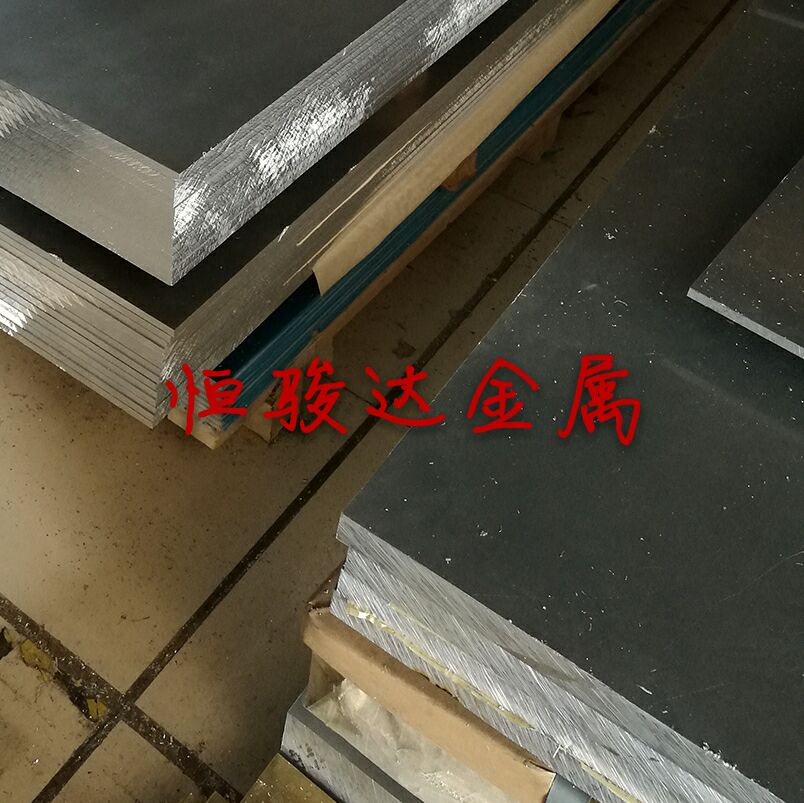 现货铝板棒合金方扁排片