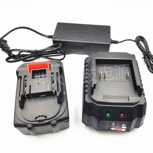 创林 电动无刷冲击扳手风炮锂电池充电器电锤充电钻手电钻