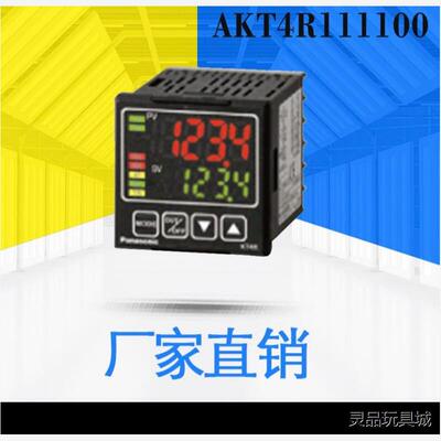 全新二手AKT4R111100全新原装和AKT4111100的现货6议价商品