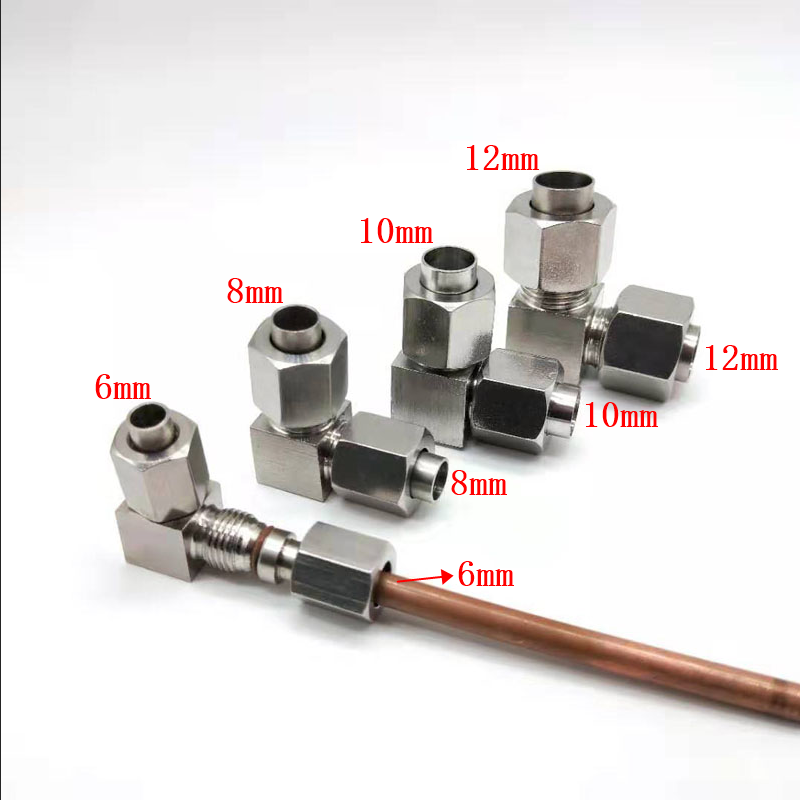 不锈钢直角弯头度扩口铜