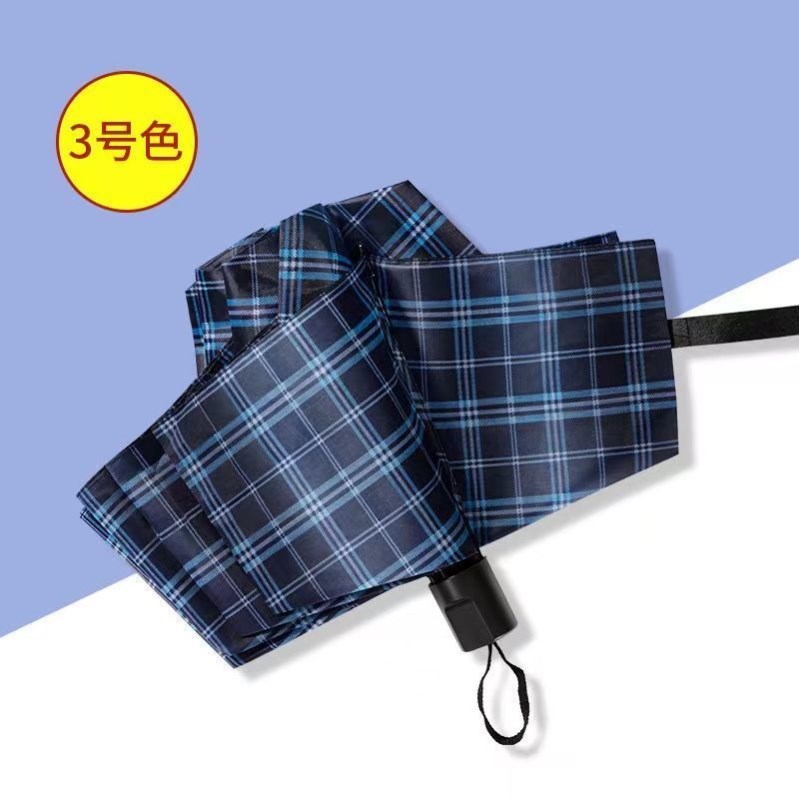 折叠雨伞十骨加大雨伞双人三人大号男女商务伞三折晴雨男超大号伞