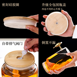 泡酒玻璃瓶带龙头家用高档泡酒专用酒瓶人参酿酒罐子密封酒坛容器