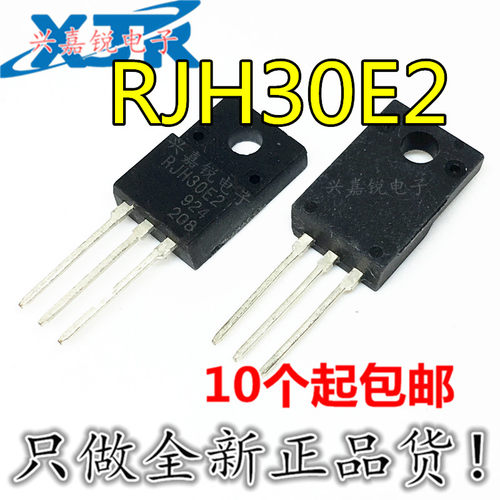全新原装液晶等离子专用