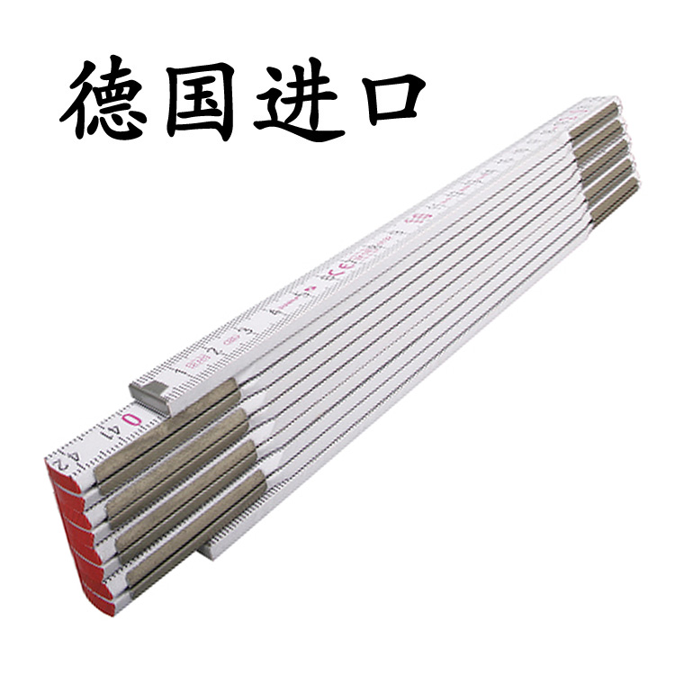 德国原装进口STABILA木折尺西德宝折叠尺2米折尺木尺子德国木工尺