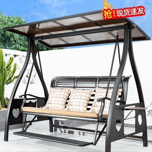 秋千户外庭院花园阳台室外防雨铸铝铝合金太阳能懒人躺椅双人摇椅