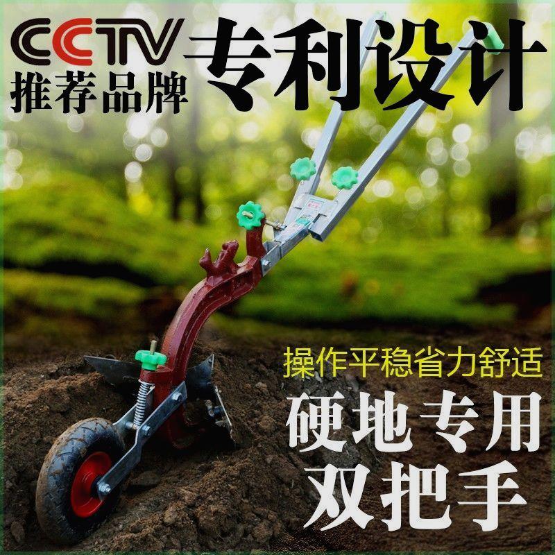 农用手拉犁人力起垄耕地