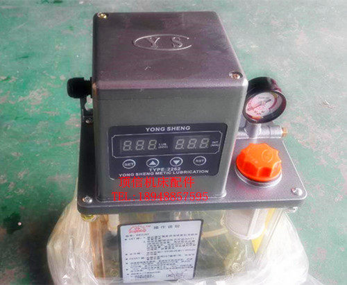 全自动电动润滑泵 电脑锣精雕机油泵 车铣磨床注油器1.5升/2升,农用物资,苗木固定器/支撑器,淘宝优惠券,粉丝福利购,淘宝优惠卷