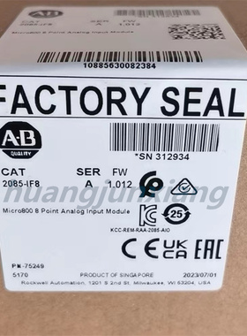 议价AB模块1715-TADIB16D 1715-TASIB16D 1715-TASIF16 1715-TASO