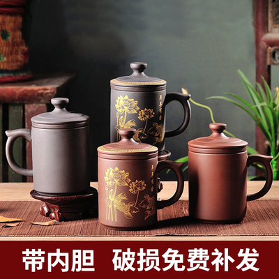 紫砂杯带过滤内胆手工办