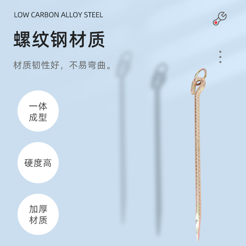 地钉栓桩牛用养殖厂马羊