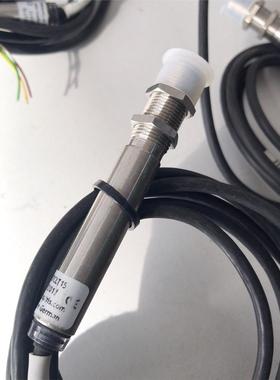 Optris红外测温仪OPTCSTCLT15温度传感器探头