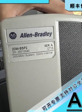 议价2094-BL02 Kinetix 6000系列 线路接口模块 30A额定电流2094B