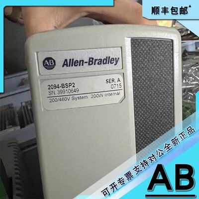 议价2094-BL25S Kinetix线 线路接口模块 400V 2094BL25S