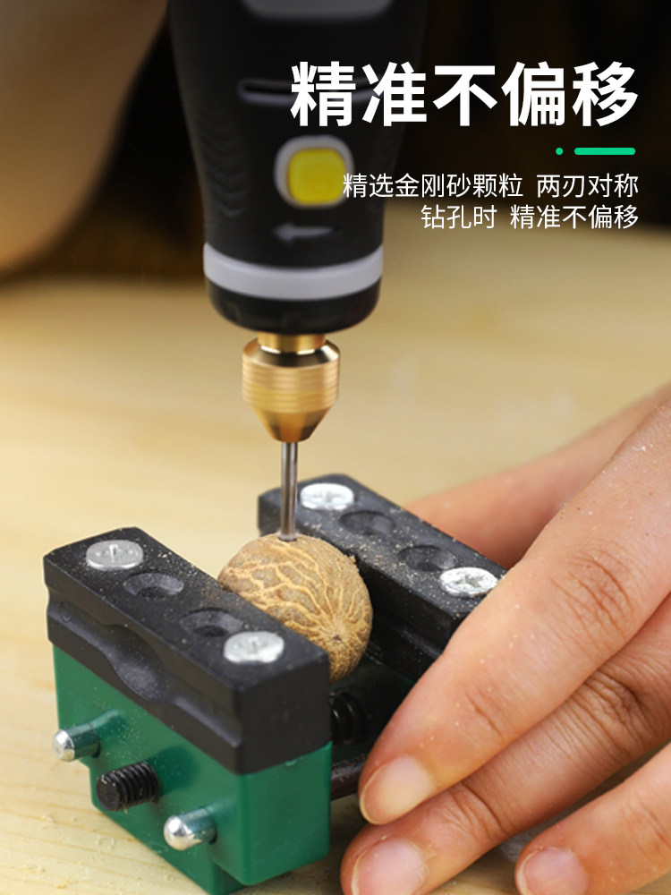 金刚砂麻花钻头翡翠钻石珍珠玉石打孔针小电磨工具电钻开孔打磨机