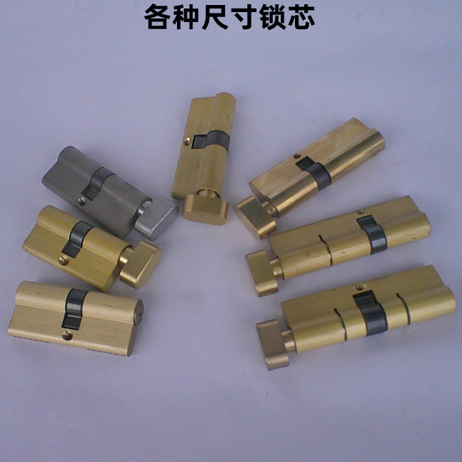 大葫芦单开铜锁芯C级叶片锁芯铁门室内木门铝合金门单开大70锁芯