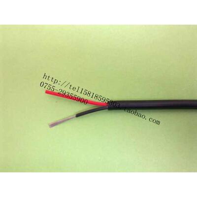 UL2464 26AWG 2 3 4 5 6 7 8 9 10芯柔软护套线  耐弯曲耐折线