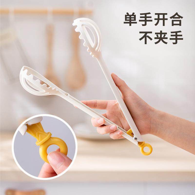 日本多功能食品夹打蛋器三合一食物鸡蛋夹勺厨房家用防烫捞面夹子,农用物资,苗木固定器/支撑器,淘宝优惠券,粉丝福利购,淘宝优惠卷
