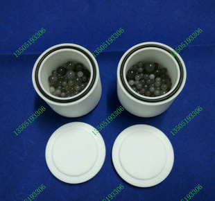 南大仪器100ML聚四氟乙烯球磨罐 (每套四个罐及相应的磨球)