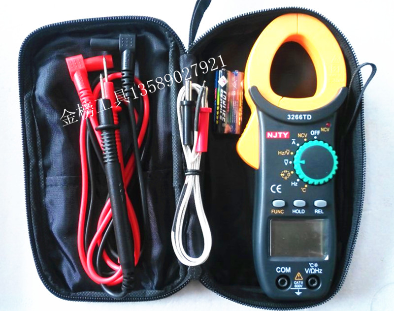 正品南京天宇数字钳形表