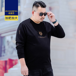 佐基亚大码卫衣男春秋圆领长袖体恤胖子宽松加肥加大号休闲套头衫