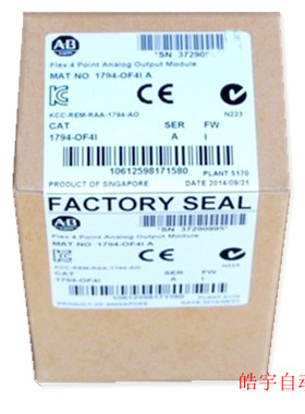 议价1794-OF4I Rockwell B PLC 1794OF4I 分布式IO 模块