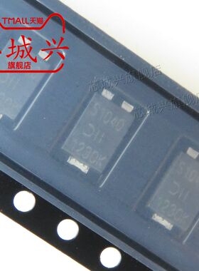 原装 可直拍 PDS1040-13 丝:S1040 TO-277 10A40V 肖特基二极管