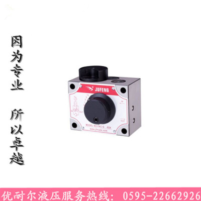 FKC-G03带凸轮调速阀FKC-G04-03AR FKC-G04-03ARI FKC-G04-03AL