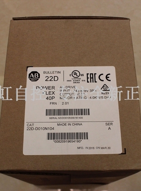 议价20BC170A0ANNANC0 AB 变频器 器 正保