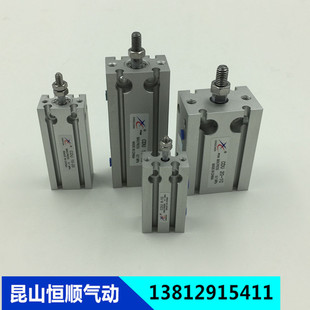 20D 气缸带磁 CDU25 自由安装 30D 25D 15D 10D 星辰气动MD