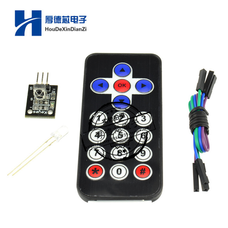 单片机红外遥控模块接收