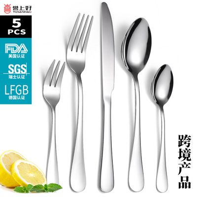 5pcsSteaknifCutleryFo