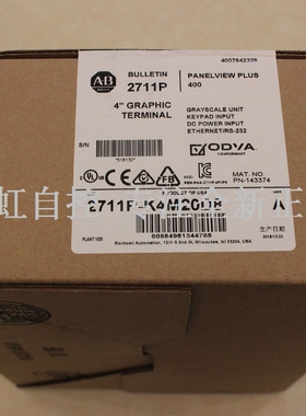 议价2711P-RP2A 触摸屏 器 2711PRP2A