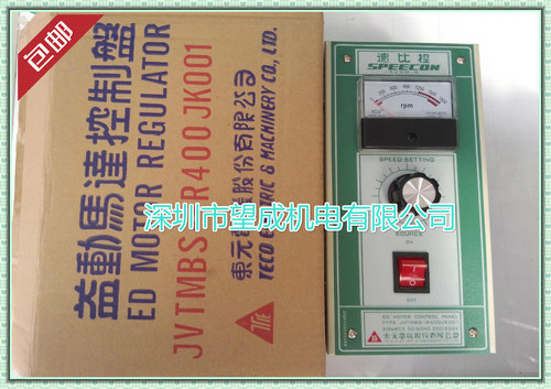 东元益动马达控制器速比
