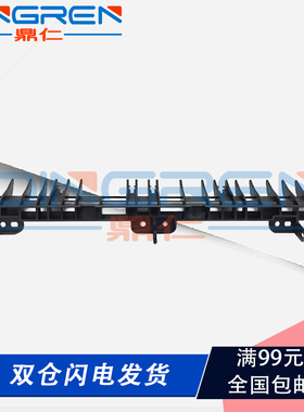 适用施乐五代机V2060 V3060 V3065 分离爪支架2060 3060 3065 356