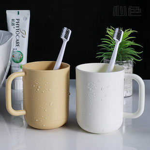日式漱口杯高颜值家用情侣塑料洗漱杯简约北欧风可爱防滑牙刷杯子