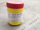 QJ102银钎焊熔剂 飞机牌 银焊粉 上海斯米克 正品