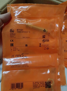 议价IFM易福门IF7101 1F7101