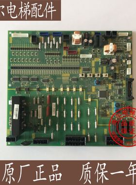 富士达电梯配件富士达主板IF139A FUJITECG04  现货