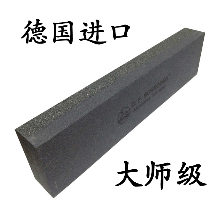 德国原装进口木工磨石鹅