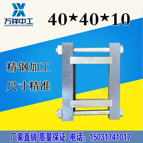 十八联试模单砂浆保温铁