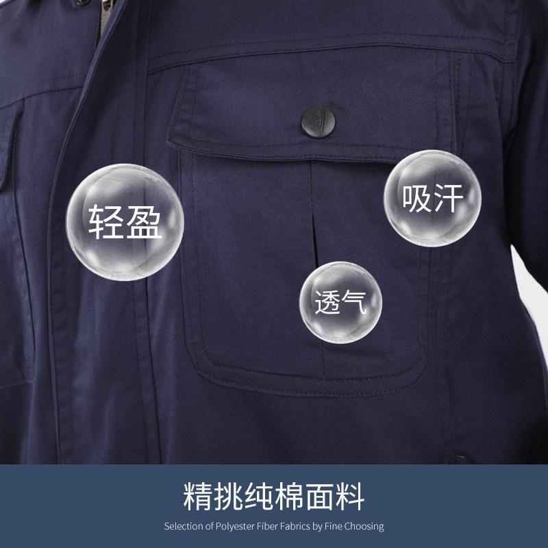 纯棉工作服全夏季薄款套