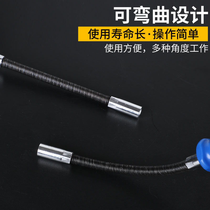 喉箍螺丝刀卡专用批套筒