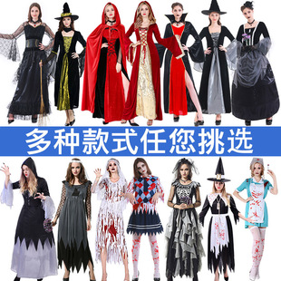 Costume Princess Witch Vampire Dress连衣裙 Thief Halloween