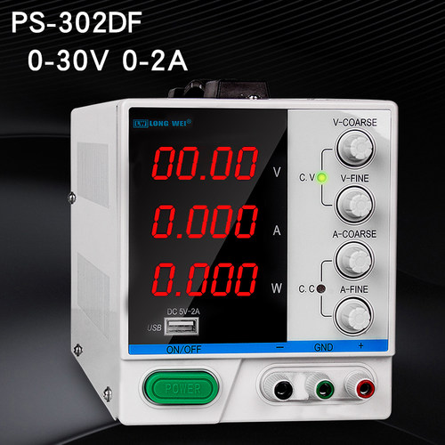 龙威PS302DF/PS303DF/PS305DF/PS3010DF可调直流稳压电源小型开关