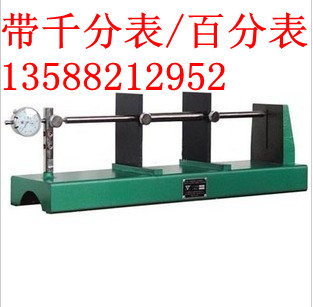 型混凝土收缩膨胀率仪砼