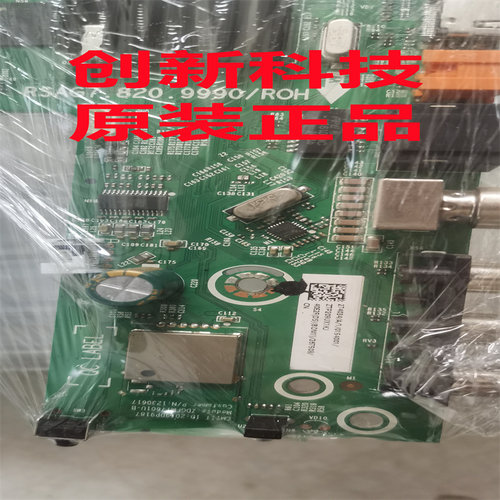 装品2F(M主板SAG7.89配HD